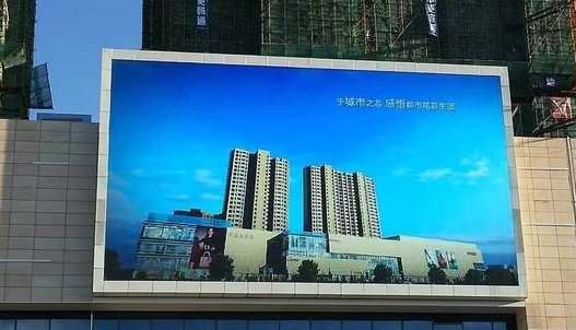 安裝LED全彩顯示屏有哪些注意事項？