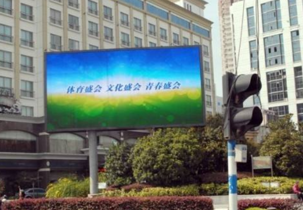 戶外全彩LED顯示屏具備以下幾點強大功能？