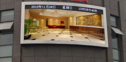 戶外全彩led顯示屏，用科技提升城市檔次