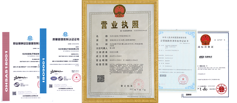 企業(yè)簡(jiǎn)介A.png 企業(yè)簡(jiǎn)介A.png