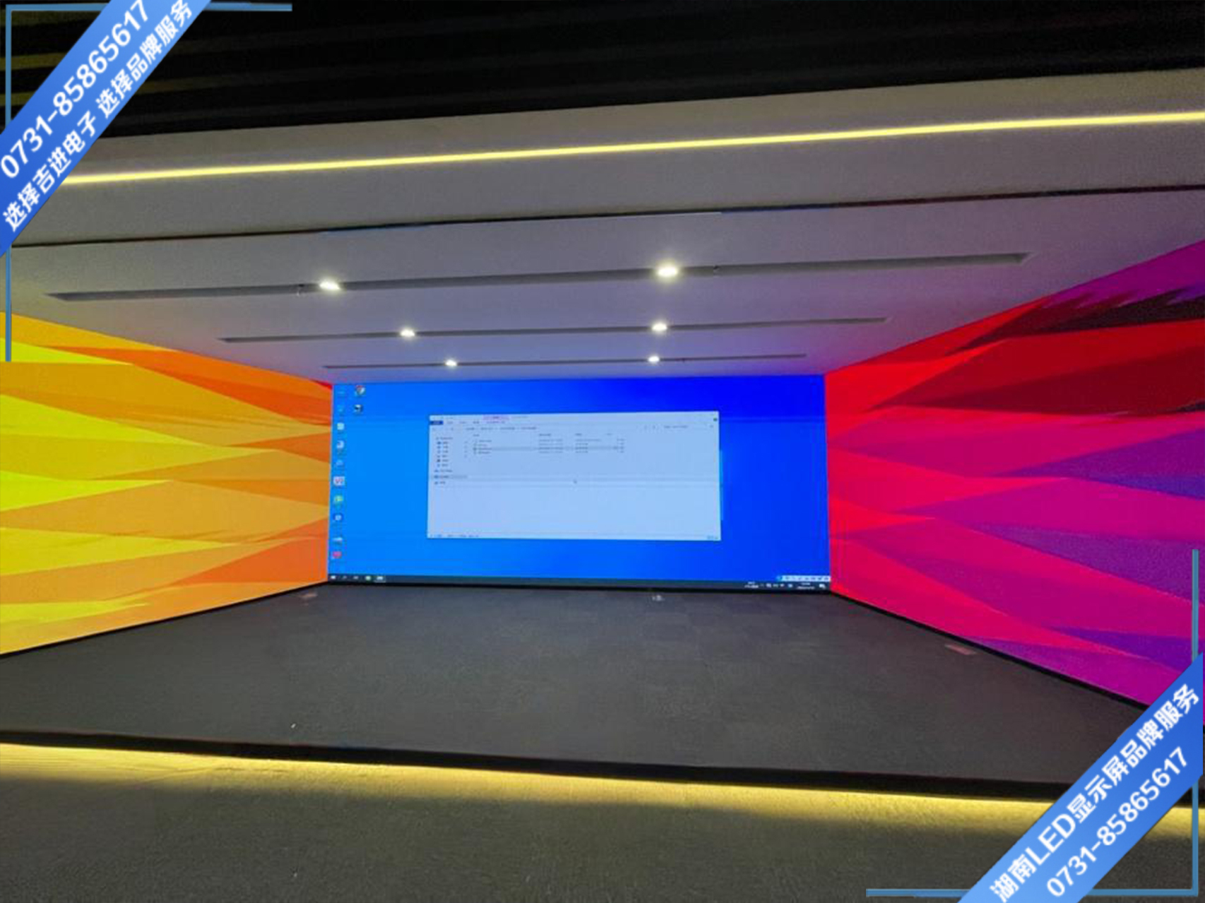 LED顯示屏故障解決方法你知道哪些？