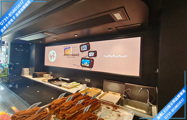衡陽某糕點(diǎn)店商用室內(nèi)LED顯示屏