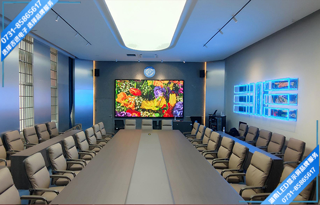 長沙某大學(xué)多功能會議室LED顯示屏.jpg
