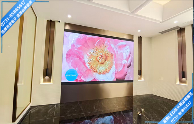 湖南長沙雨花梨園項(xiàng)目部+室內(nèi)全彩Q2.5H+7.68㎡+2025.11.24.jpg 湖南長沙雨花梨園項(xiàng)目部+室內(nèi)全彩Q2.5H+7.68㎡+2025.11.24.jpg